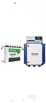 Genus inverter and battery