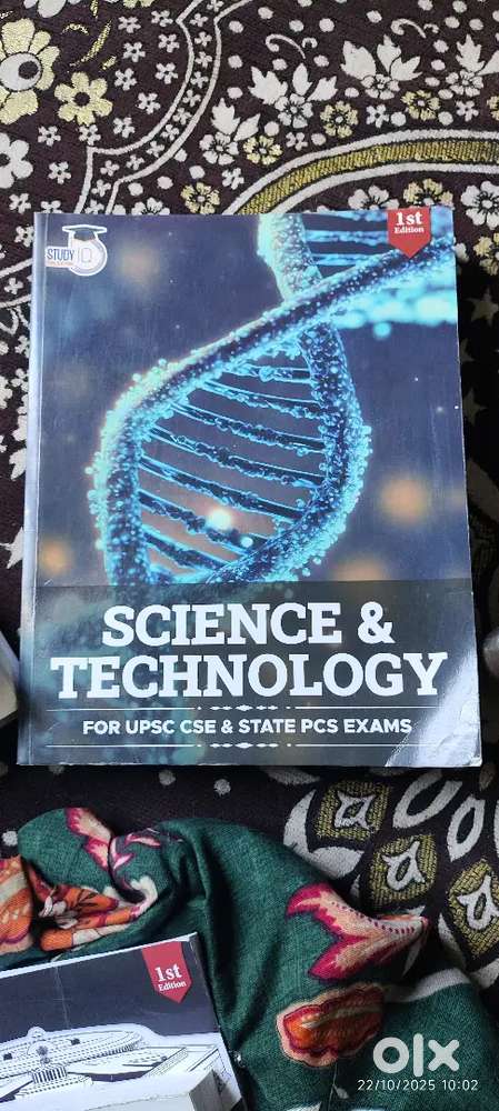 GS Books in Neet Conditions - Half Rate.