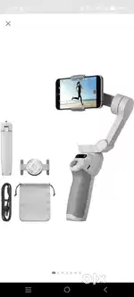 DJI GIMBAL