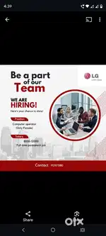 Urgent need computer care operator in lg service center guntur