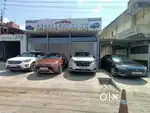 Security job chrompet