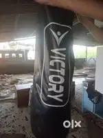 Boxing bag