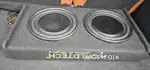 Subwoofer car