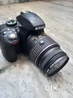 Nikon DSLR camera
