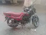 Passion Pro