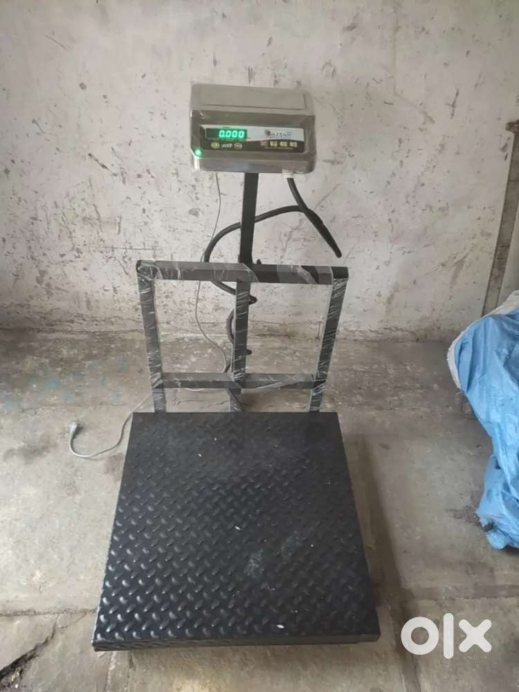 Weight machine