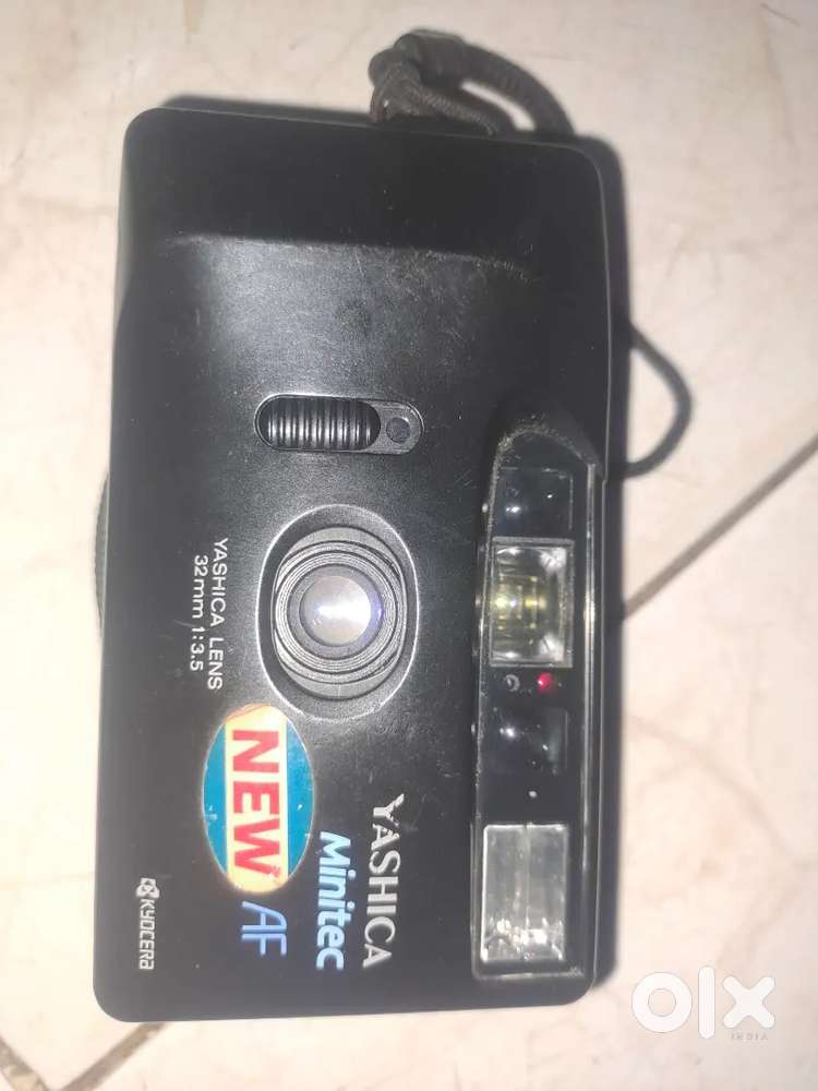 Vintage Camera model
