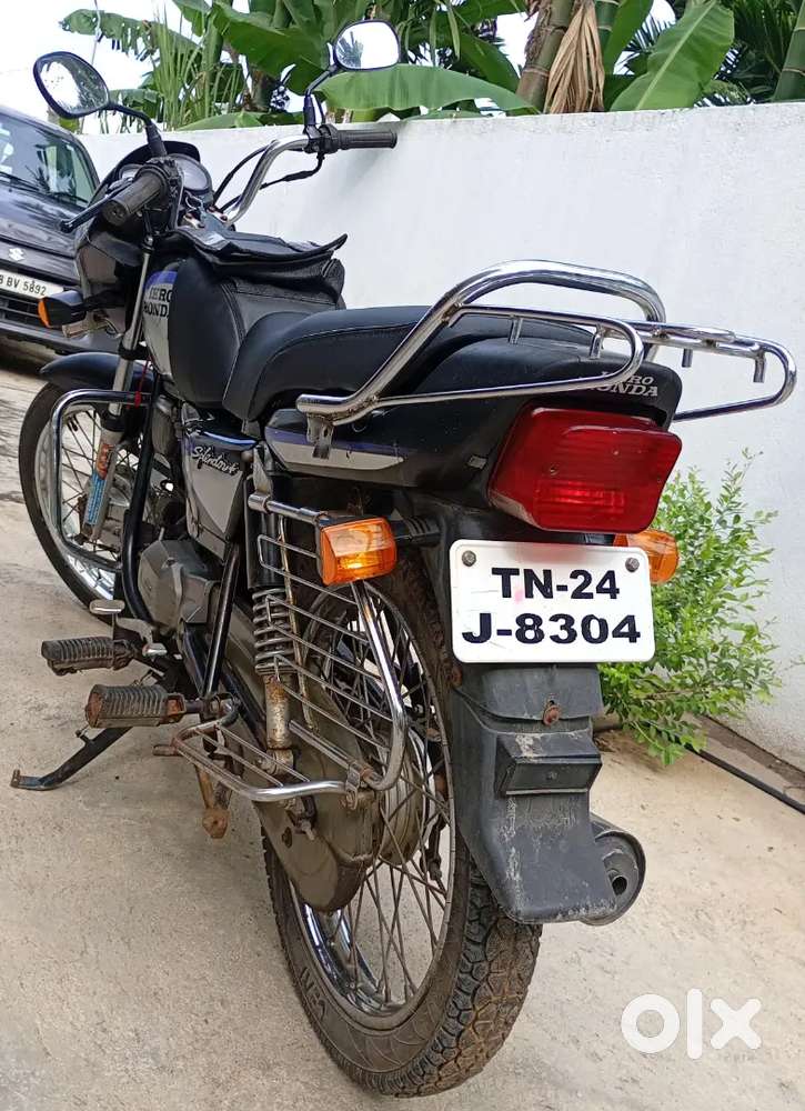 Selling on emergency