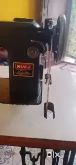 Tailor Machine for sale