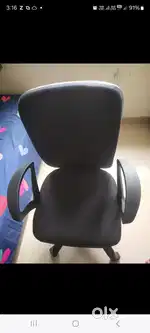 New office chair