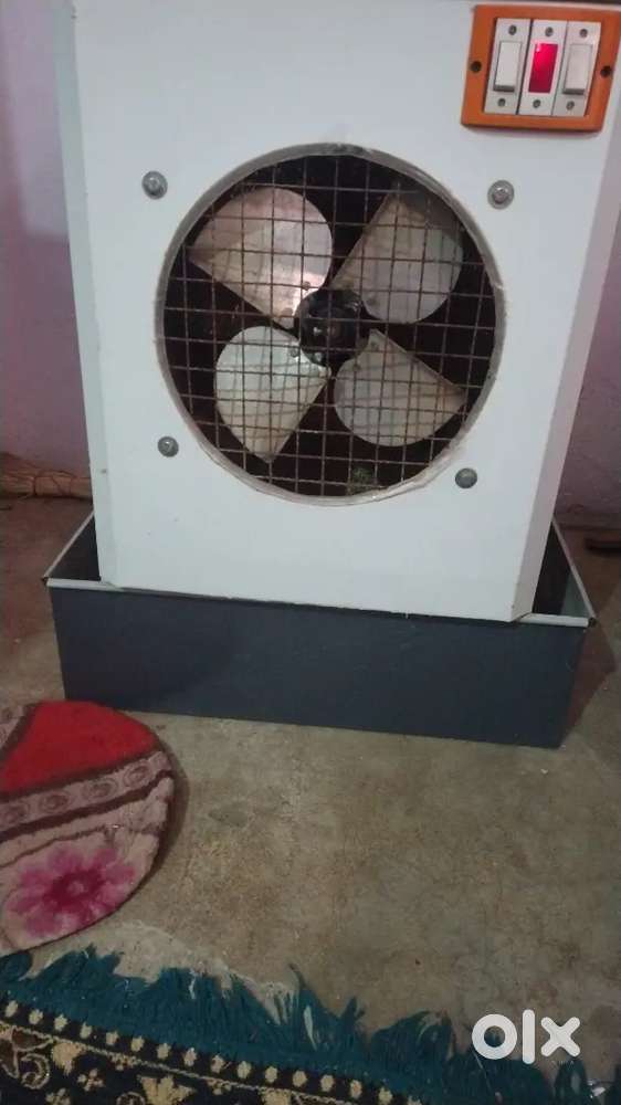 New cooler 4 month use
