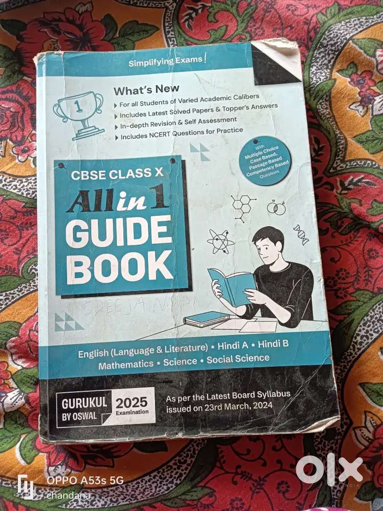 All 1 guide book class 10 cbse