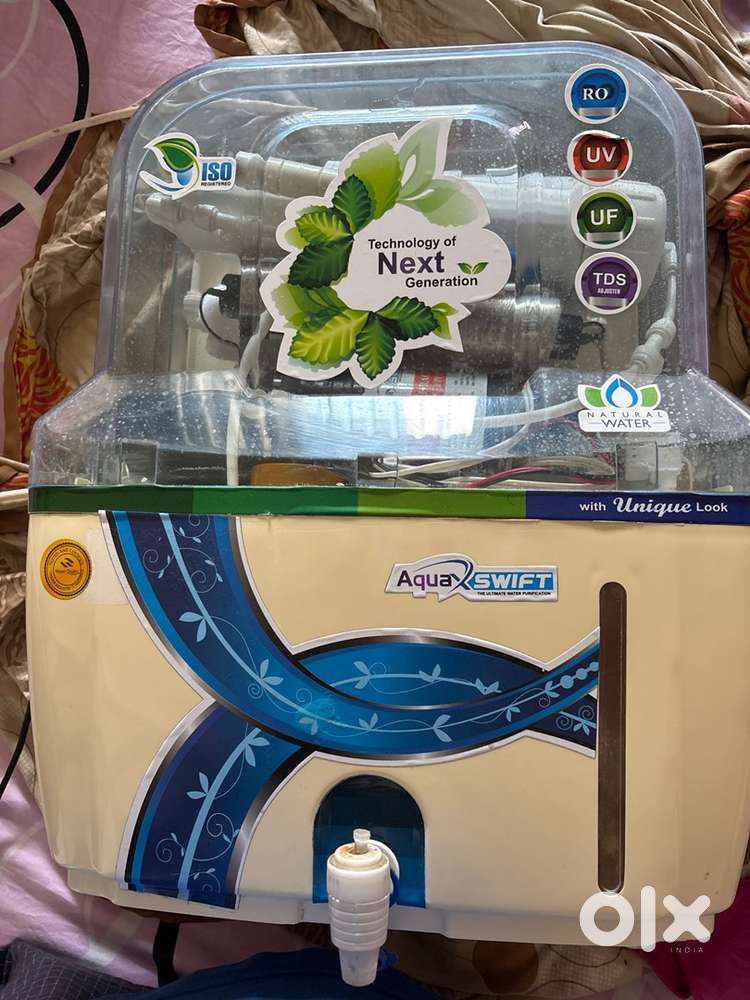Aqua Swift aqua guard