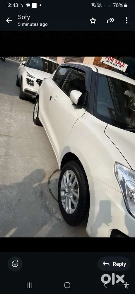 Maruti Suzuki Swift 2023