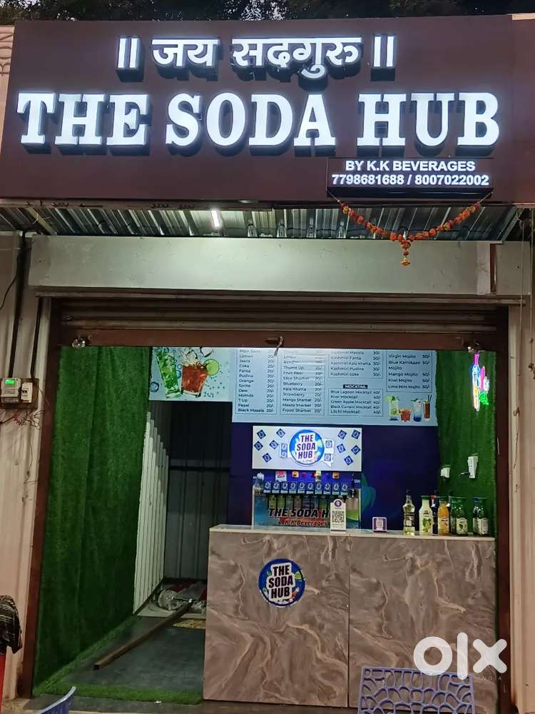 Sell my new Soda shop fully setup