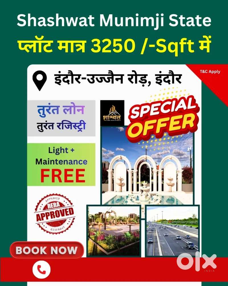 Premium Plot Budget Rates