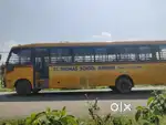 School bus well condition
