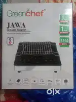 Infrared cooktop(induction)