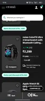 Noise ultra fit 3