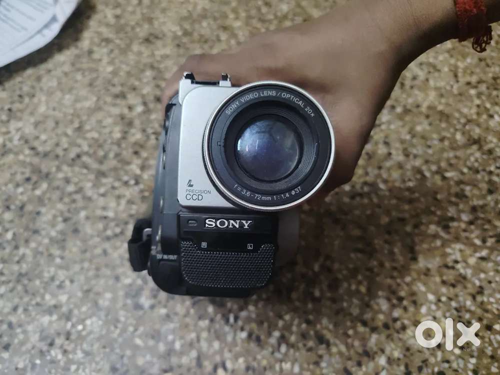 Sony digital handicam