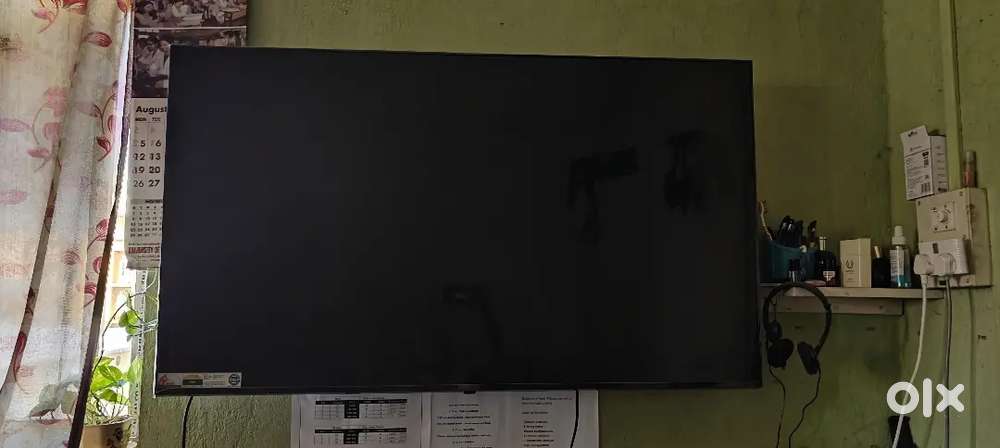 LG UR 75 (55 inches)