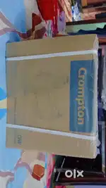 Crompton aqua gold 1.5 hp. Motor box piece