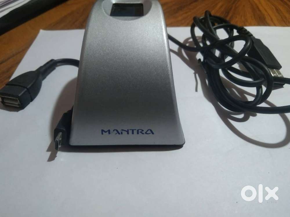 Myntra Finger Scanner Device