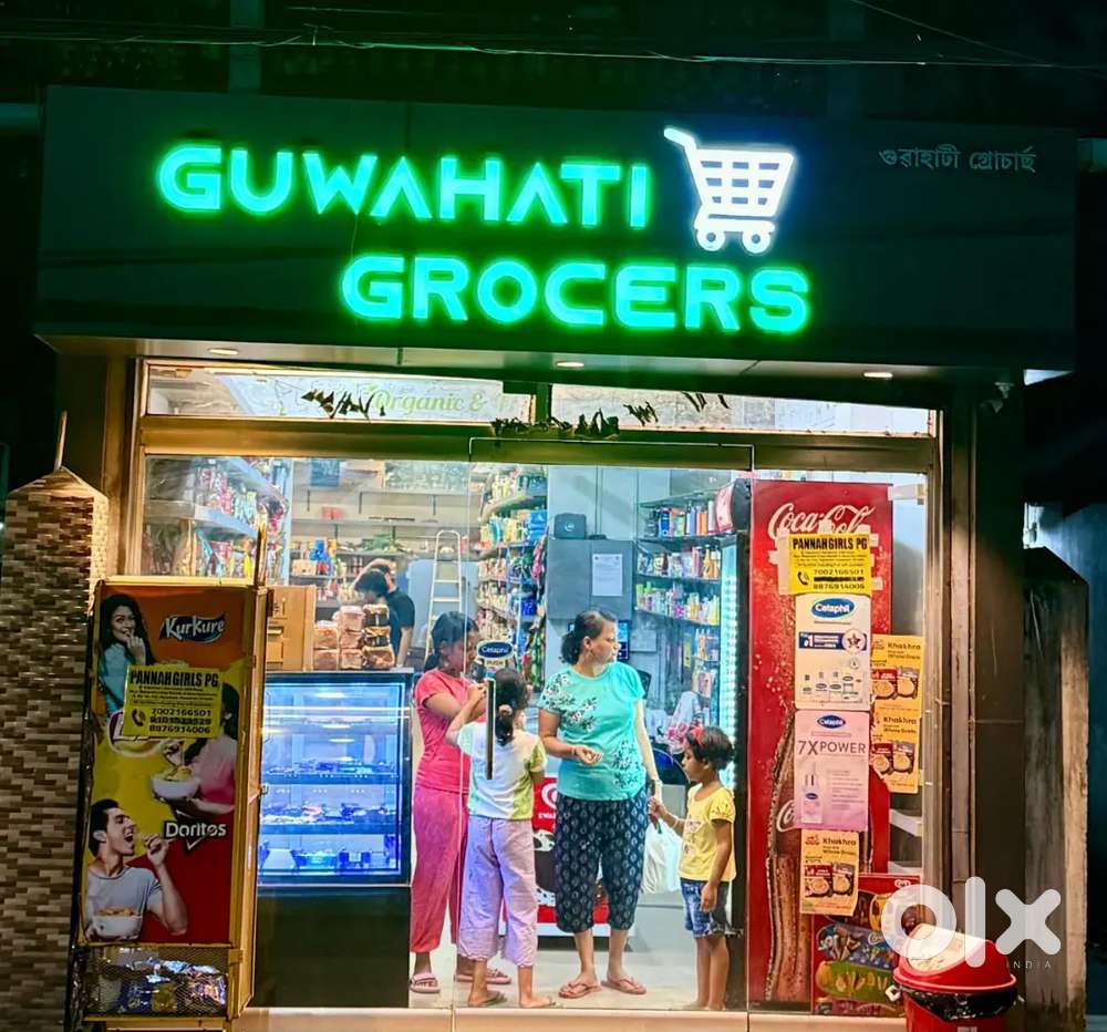 Sales person required for grocery mart