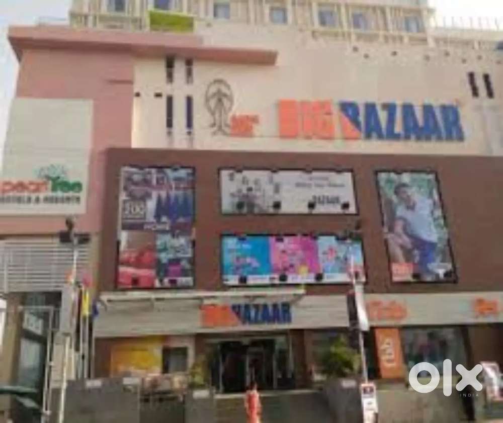 Big bazaar shopping mall joining start now apply