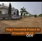 PLOT/Duplex/House/ For Sale At Ormanjhi NH 33 Ranchi Patna Highway
