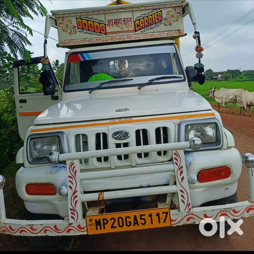 Maxi truck