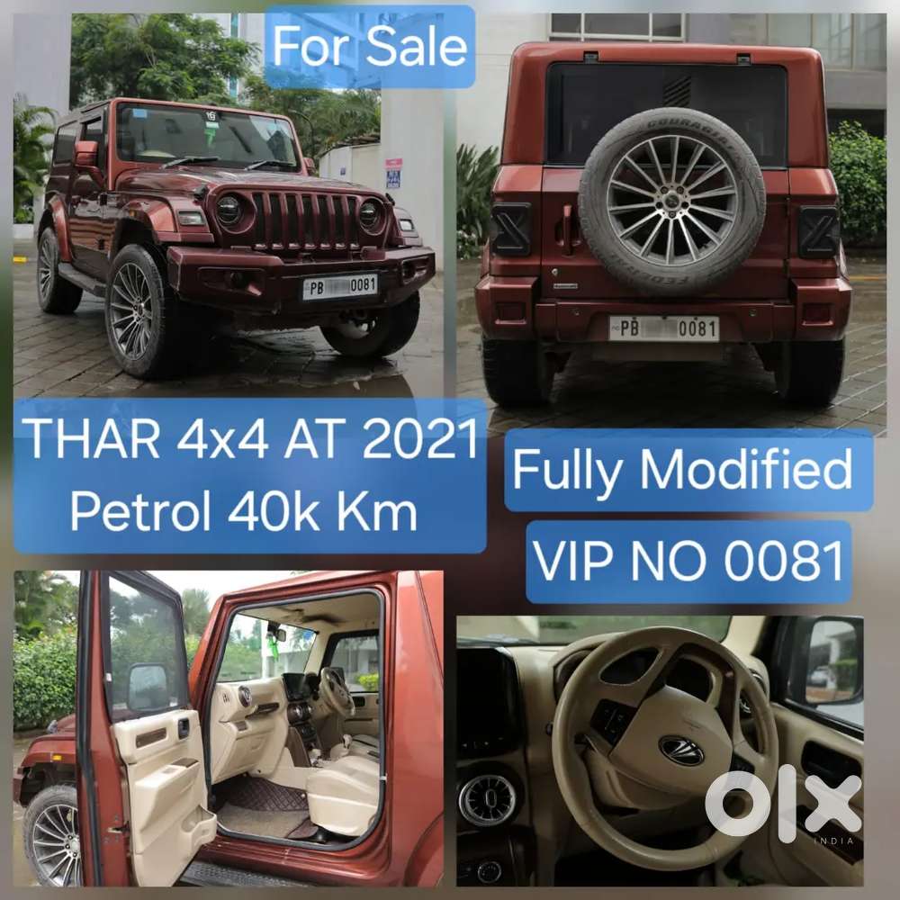 Mahindra Thar 2021