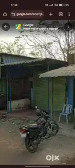 Shop for sale