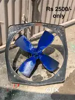 Exhaust fan