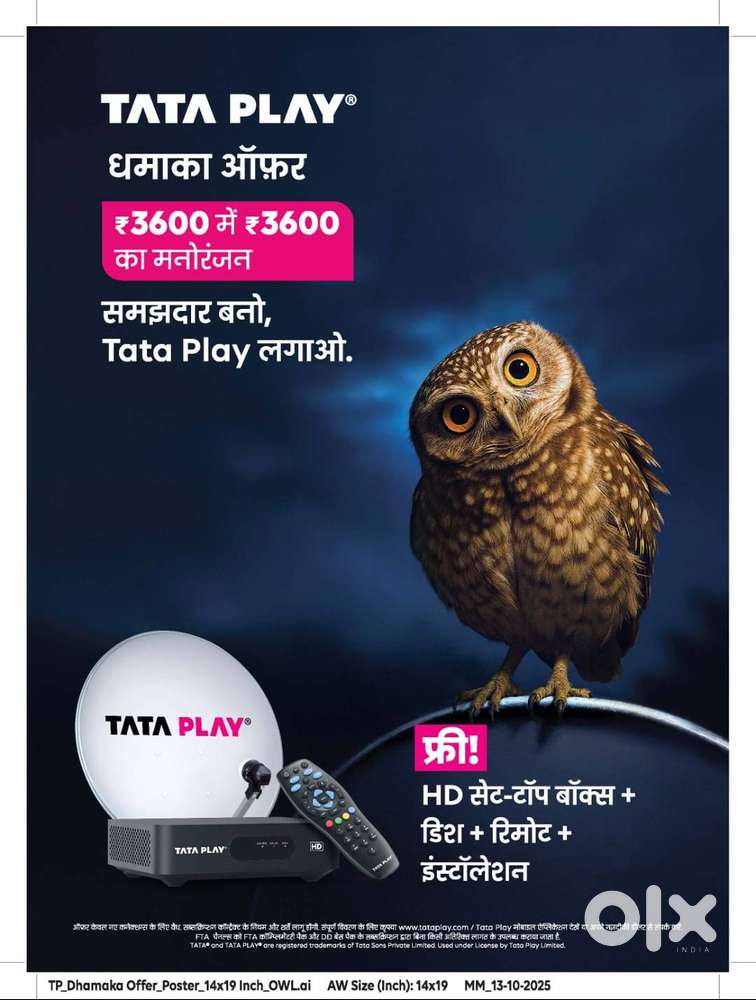 Tata DTH Connection - 12 Month Free Cash On Delivery