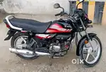 HF Deluxe 2022