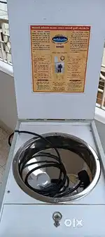 GAR GANTY( Microfine)