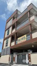 Ladies hostel cook