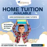 Home tutor available