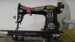 Swing machine