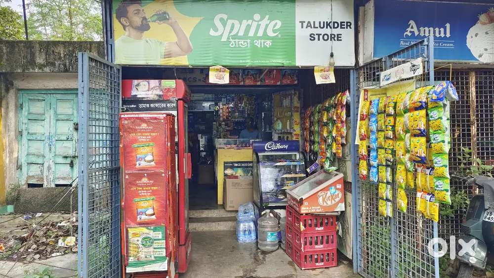 Variety Stores Shop Sell