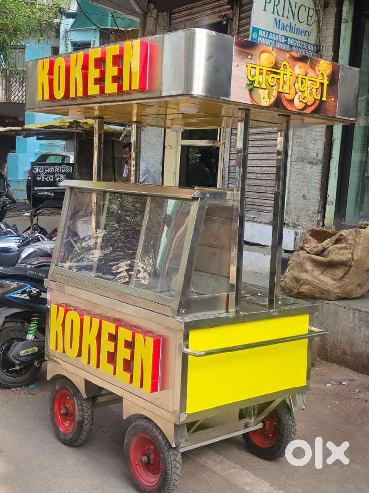 Kokeen Paani Puri