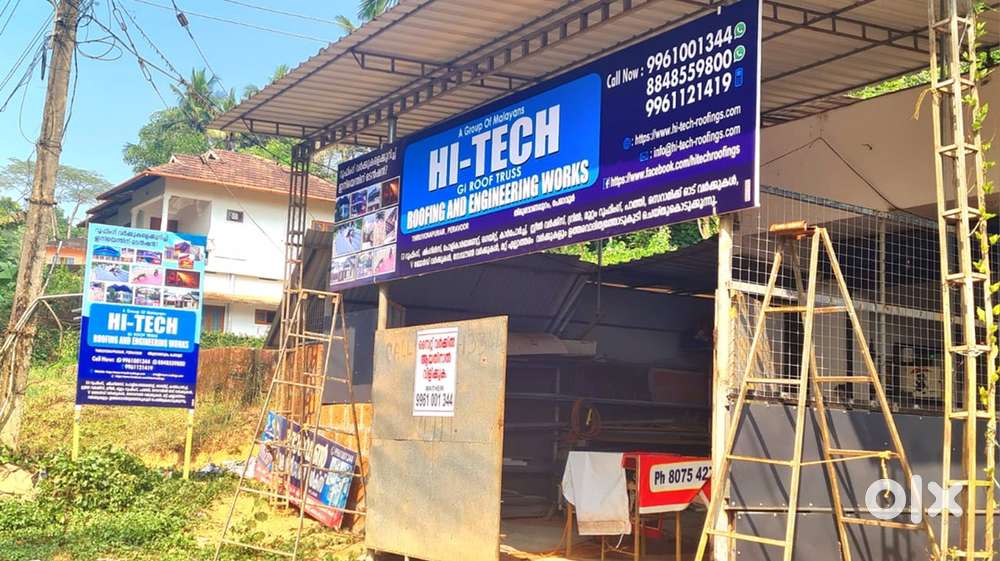 Welding shop