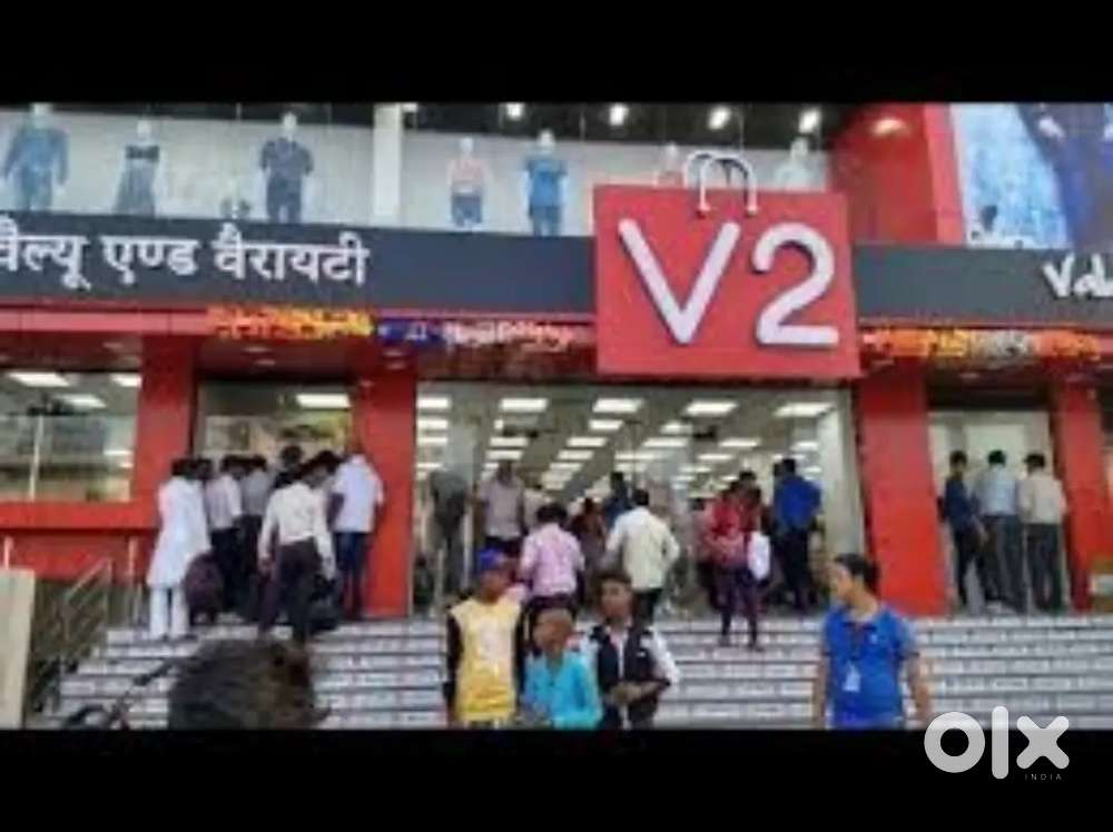 Job hi job opening shopping mall v2 girls and boys urgently need