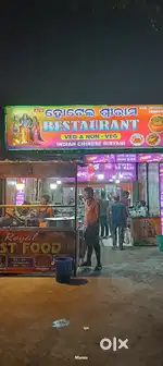 Very experienced