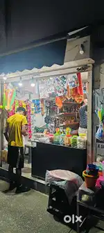 Shop for Sales in Society with