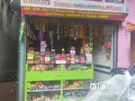 Slum area shop @ Jogeshwari E