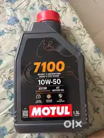Motul 7100 10w50 full synthetic oil