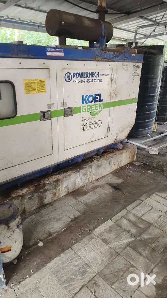 Generator sales and service