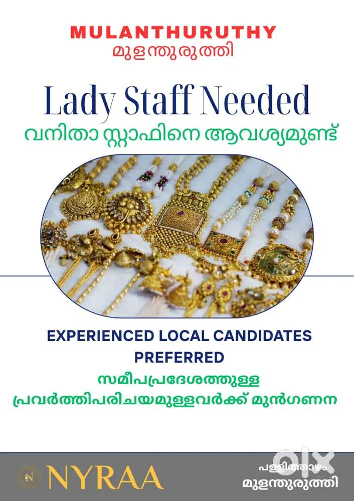 Mulanthuruthy Lady Sales Staff Wanted